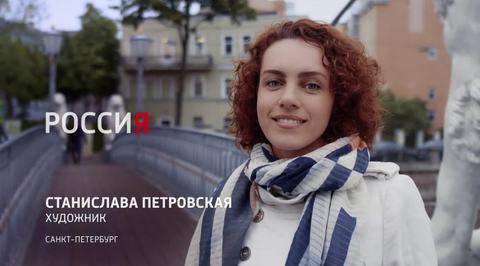Трейлер