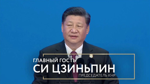 О будущем народа и новом поколении