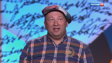 Эфир от 09.06.2019 Юрий Гальцев
