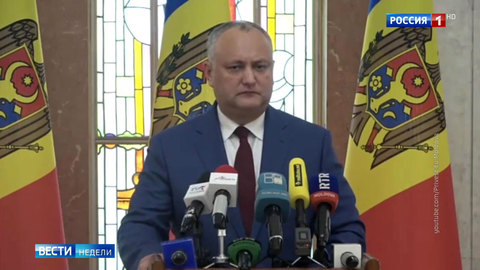 Легитимный президент Додон никуда уходить не собирается