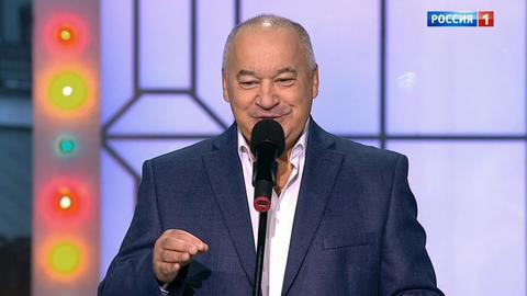 Эфир от 12.06.2019 Игорь Маменко