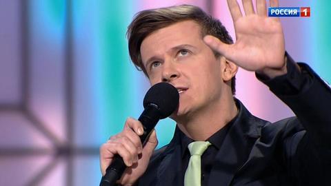 Эфир от 12.06.2019 Глеб Матвейчук