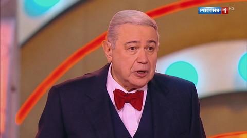 Эфир от 13.06.2019 Евгений Петросян