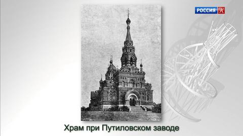 Сергей Чобан. "Чернихов и его окружение"