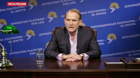 На Украине назвали причины краха социально-экономической системы