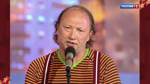 Эфир от 14.06.2019 Юрий Гальцев