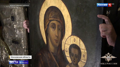 Эфир от 18.06.2019