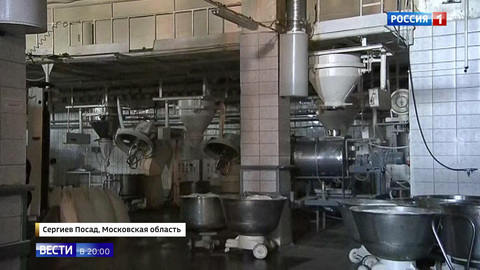 Эфир от 18.06.2019