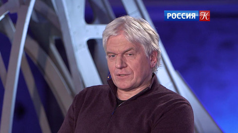 Алексей Расторгуев. "4 элемента Джузеппе Арчимбольдо"
