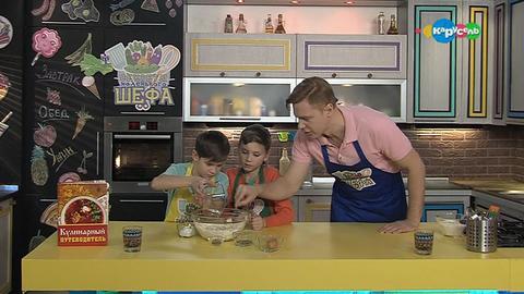 Эфир от 23.06.2019