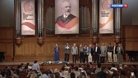 Эфир от 23.06.2019 (19:30)