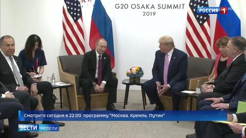 Корреспондент ВГТРК сумел обойти охрану Трампа