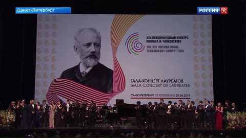 Эфир от 30.06.2019 (19:30)