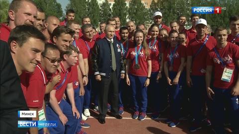 Путин сменил пиджак на куртку команды России
