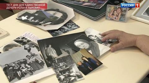Галина Стаханова об отношениях с Роланом Быковым