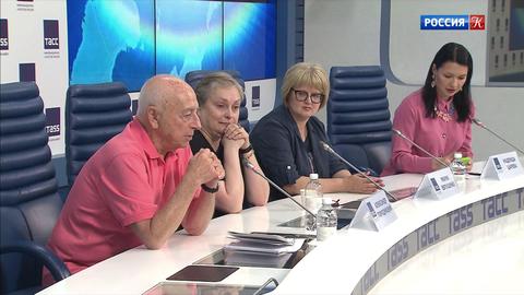 Эфир от 03.07.2019 (15:00)