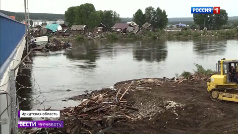 Эфир от 06.07.2019 (11:00)