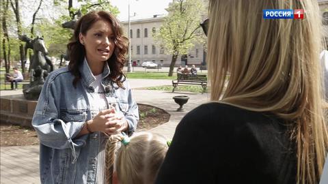 Эфир от 07.07.2019
