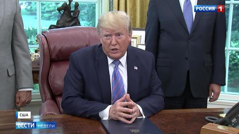 Трамп преподал американцам урок альтернативной истории