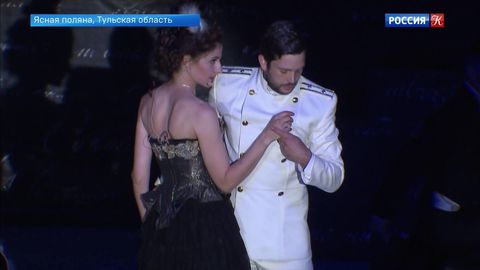 Эфир от 07.07.2019 (19:30)