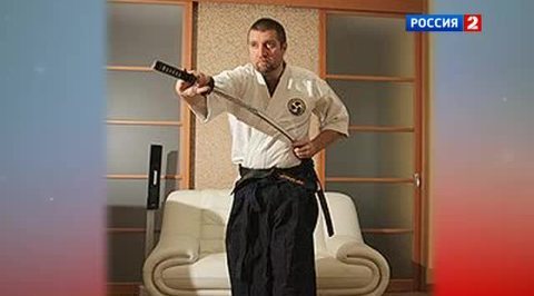 Спортивный интерес