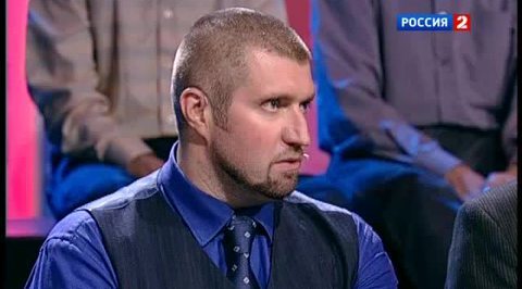 Спортивный интерес