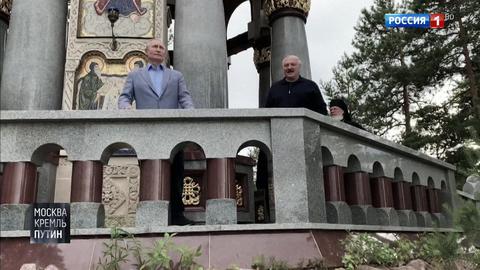 Эфир от 21.07.2019