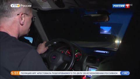 Эфир от 22.07.2019 (05:00)