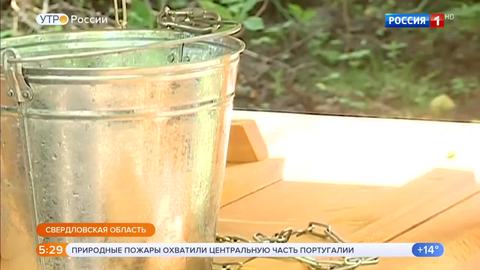 Эфир от 22.07.2019 (05:00)