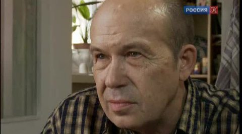 Сергей Тюнин