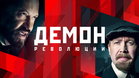 Все серии