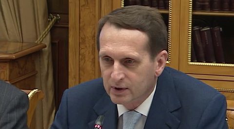 В России официально появилось Историческое общество 