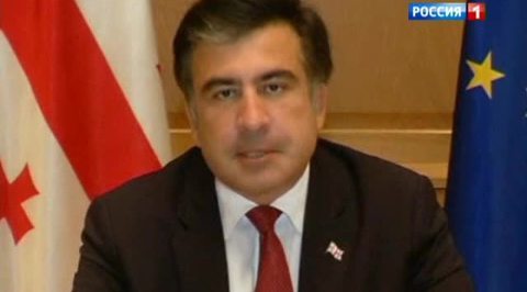 Поражение Саакашвили