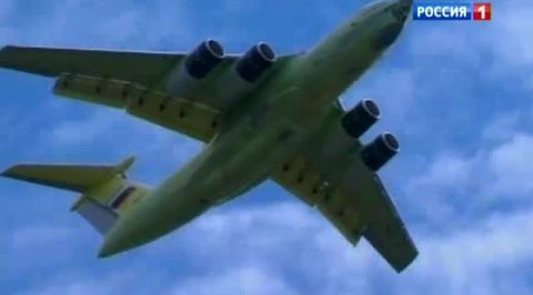 Новый Ил-476 поднялся в воздух