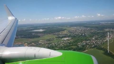 Минобороны опровергло нарушение воздушного пространства Эстонии