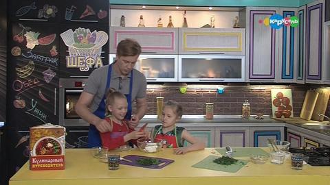 Эфир от 18.08.2019