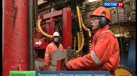 Экономика. Курс дня, 8 октября 2012 года