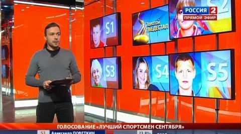Эфир от 08.10.2012 