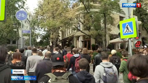 Киселев отреагировал на митинги и провокации