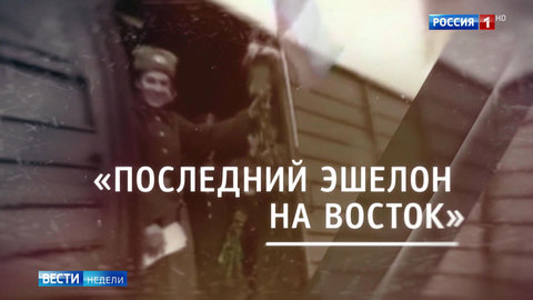 Американская оккупация Германии продолжается