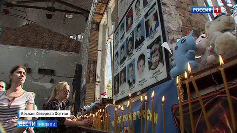 Незаживающая рана: трагедии в Беслане - 15 лет