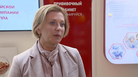Вакцина готова: в России начинается прививочная кампания