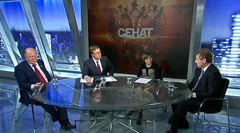 Эфир от 10.10.2012