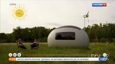 Эфир от 06.09.2019 (05:00)