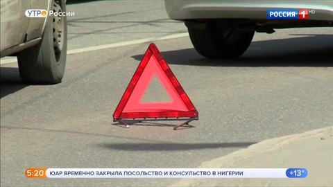 Эфир от 06.09.2019 (05:00)
