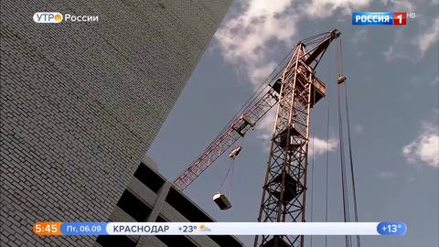 Эфир от 06.09.2019 (05:00)