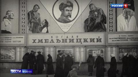 Эфир от 06.09.2019