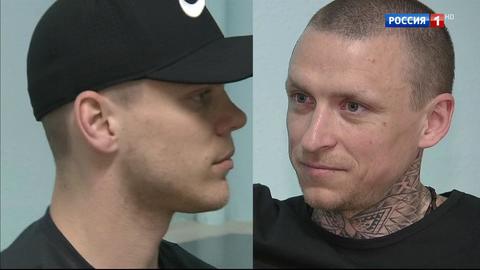 Эфир от 06.09.2019