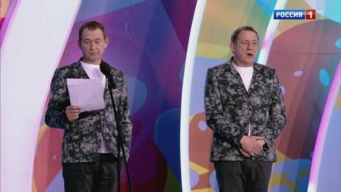 Эфир от 06.09.2019