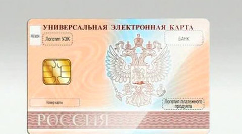 Эфир от 11.10.2012